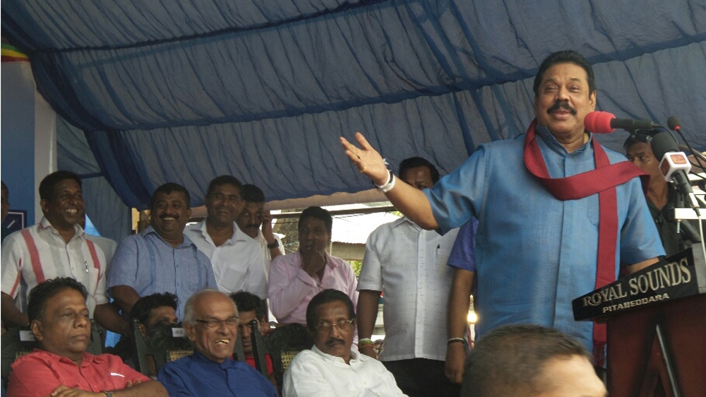 Sri Lanka Mahinda Rajapaksa