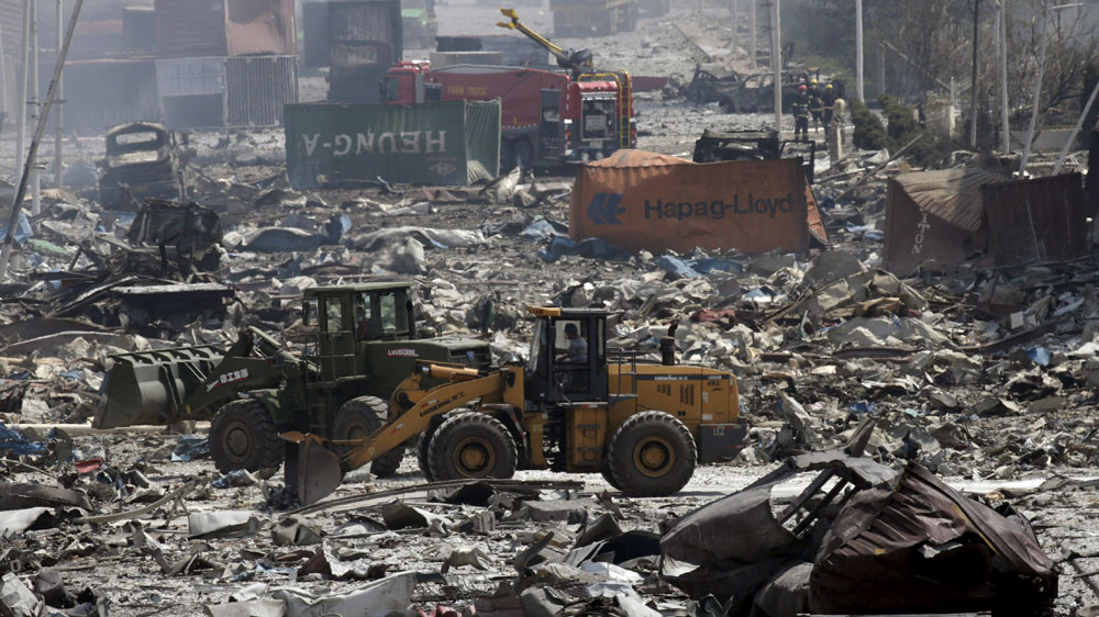 TIANJIN, CHINA BLAST