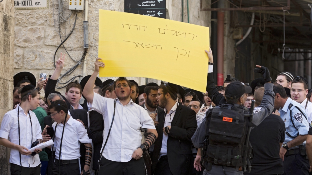 Tension in the Old City of Jerusalem