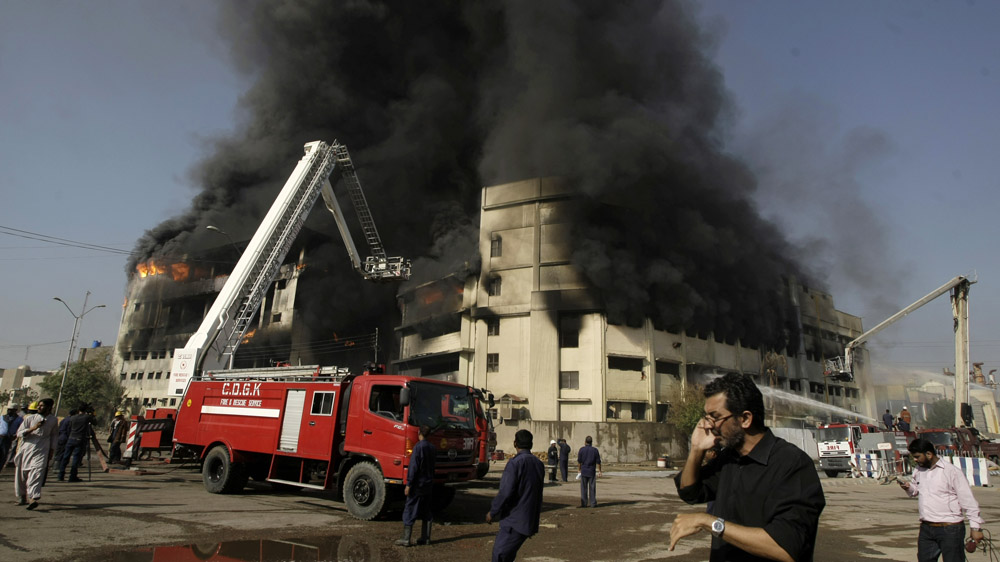 factory in Karachi fire