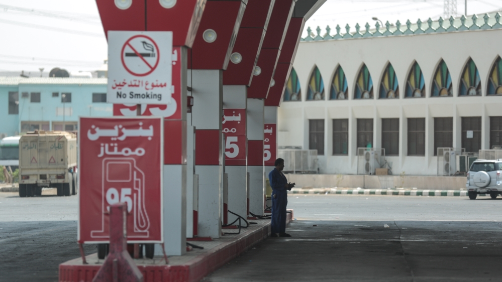 Saudi Arabia gas station