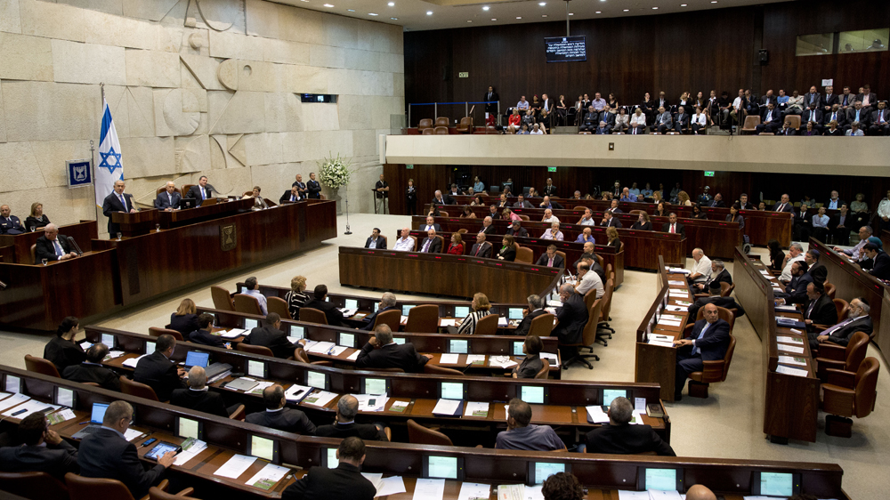 Knesset