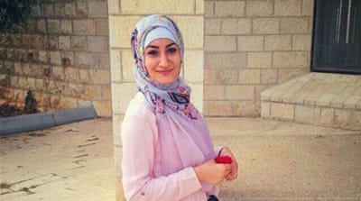 [Photo courtesy of Bayan Iseed]