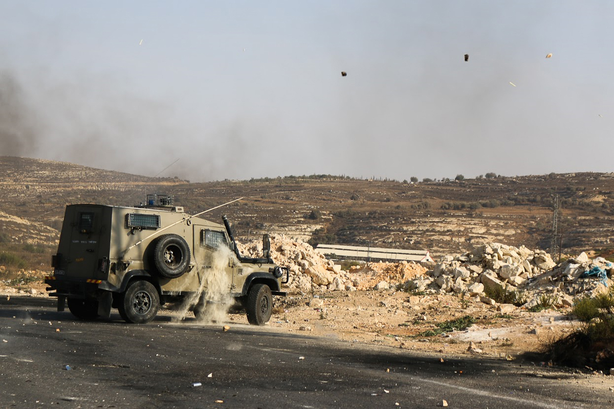 PALESTINE/ DO NOT USE/ RESTRICTED