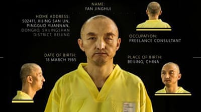 China's Foreign Ministry said it will 