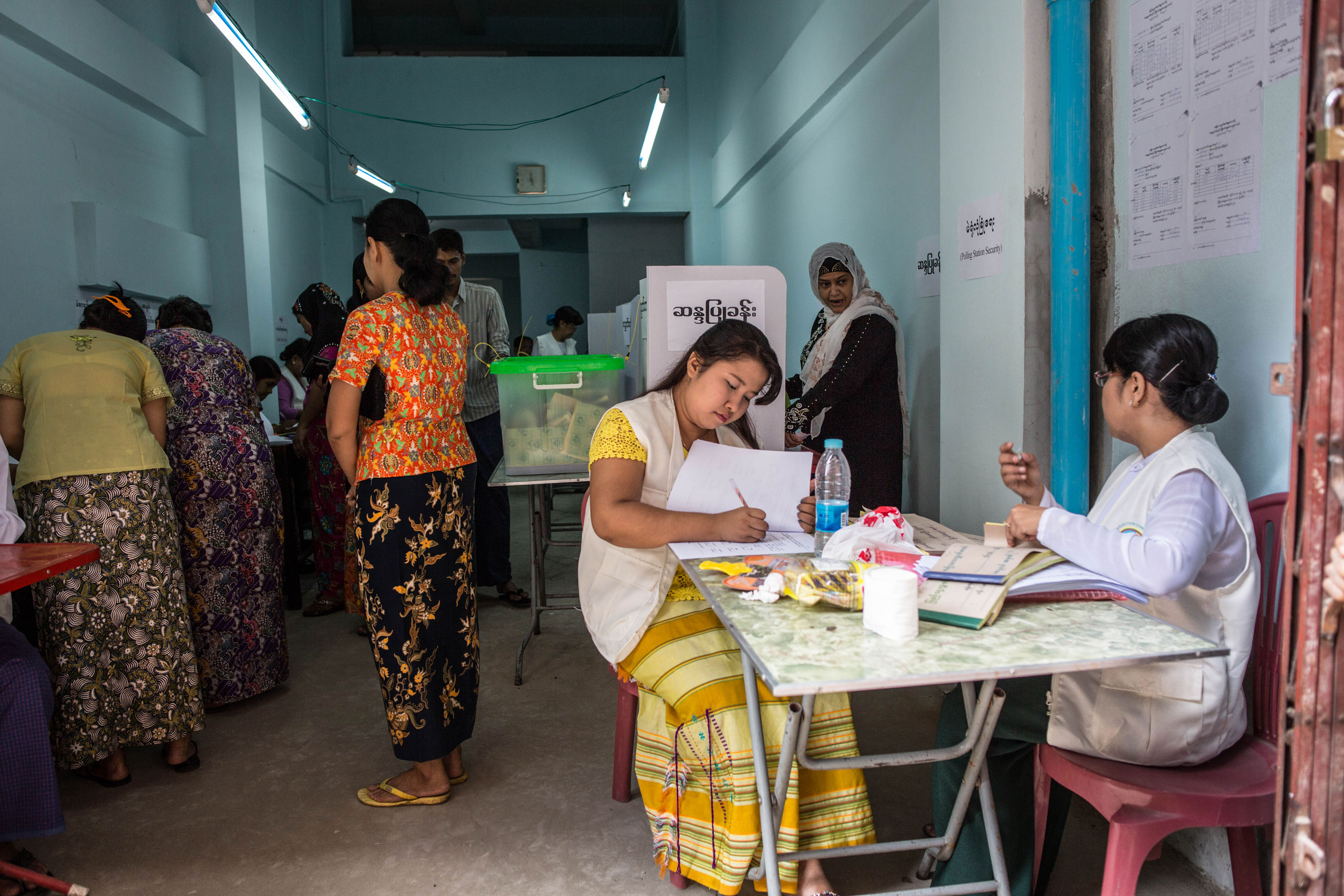 Please Do Not Use/ Myanmar Elections