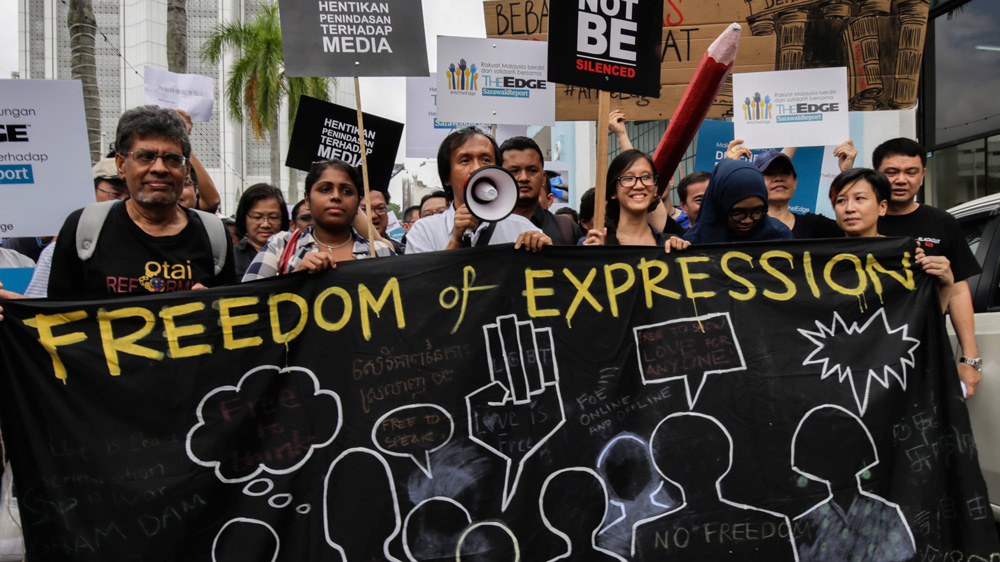 Impunity quiz oustide img