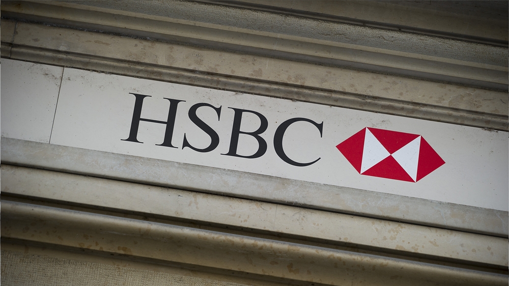 hsbc bank
