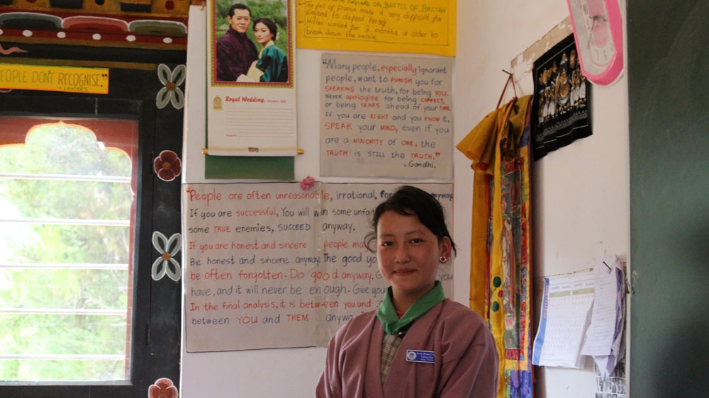 Bhutan Parliament for Children/ Please Do Not Use