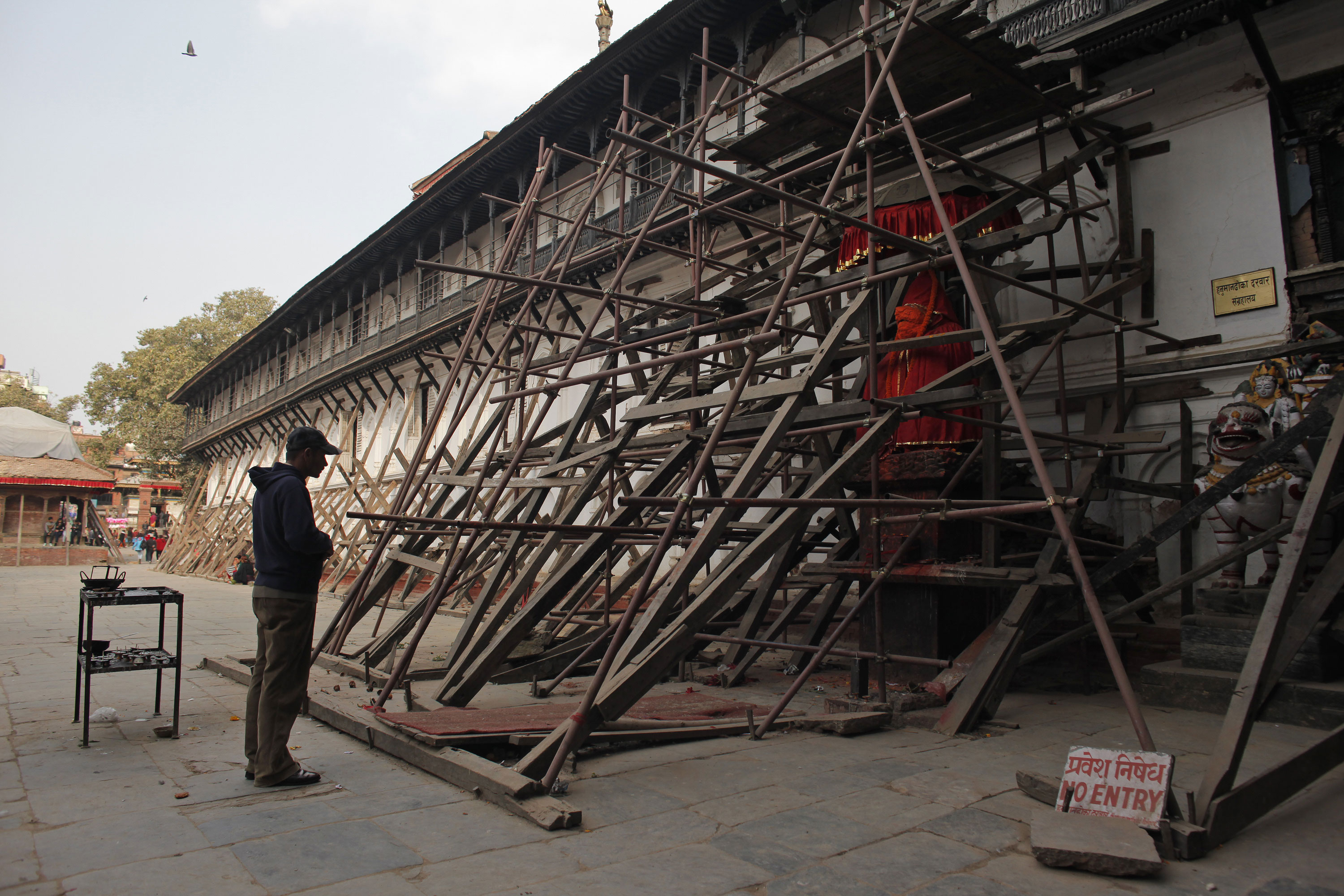 Nepal rebuilding/ Please Do Not Use