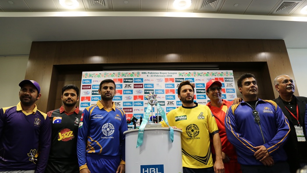 pakistan super league [PCB]