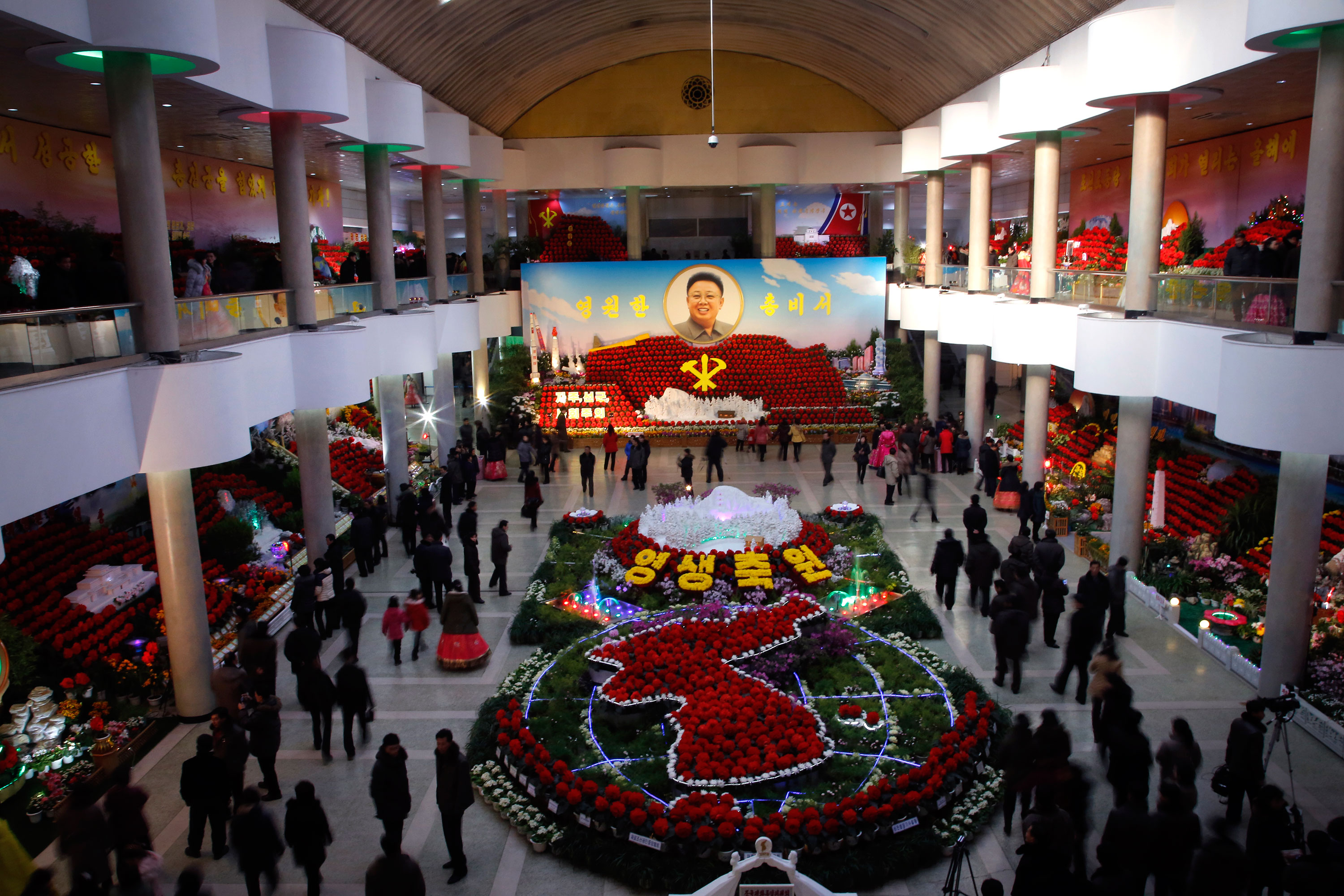 Kim Jong-Il Birthday Celebrations