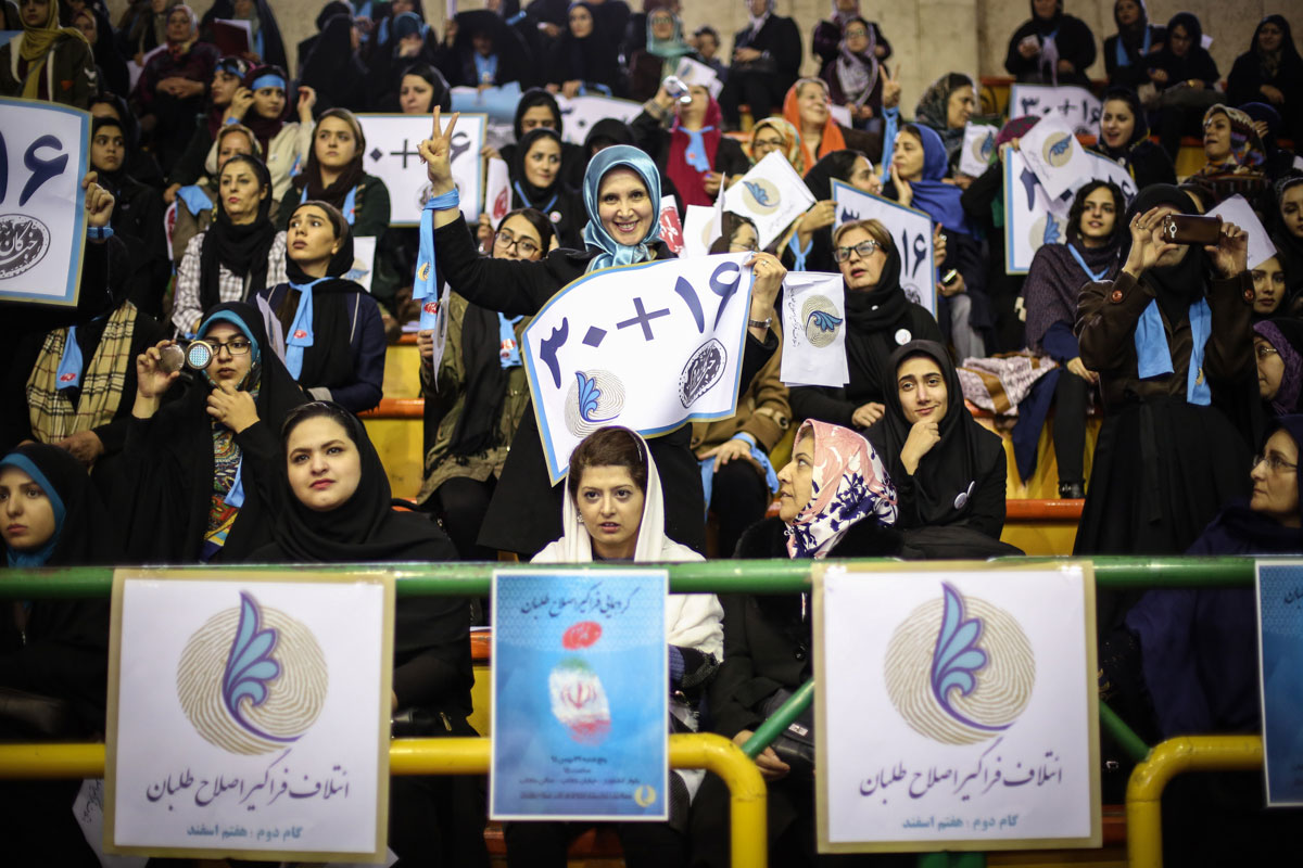 Iran Elections/ Please Do Not Use