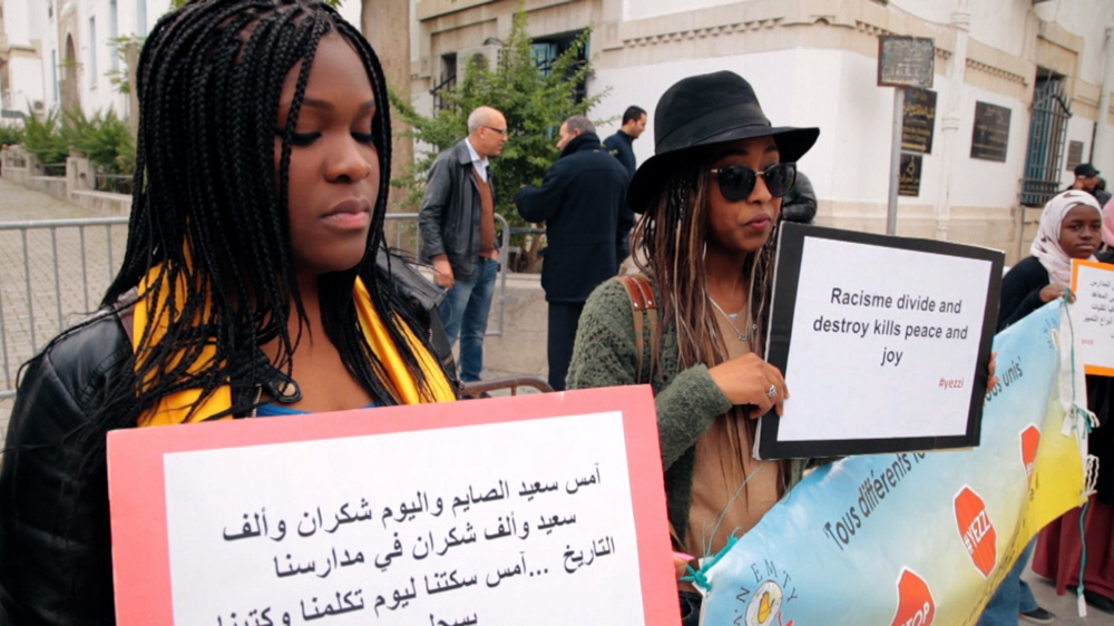 Tunisia''s Dirty Secret - People and Power