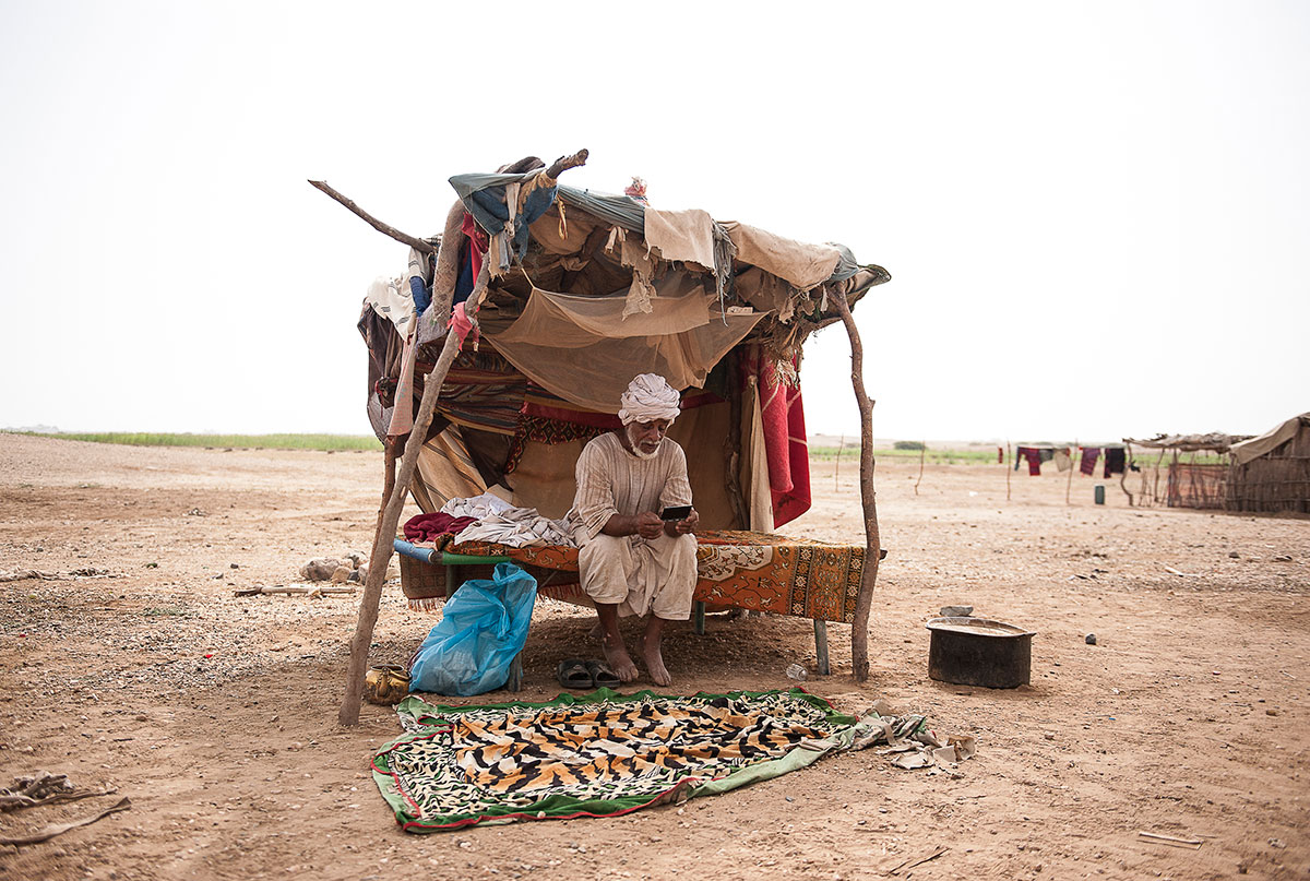 Please Do Not Use/ Eritrea