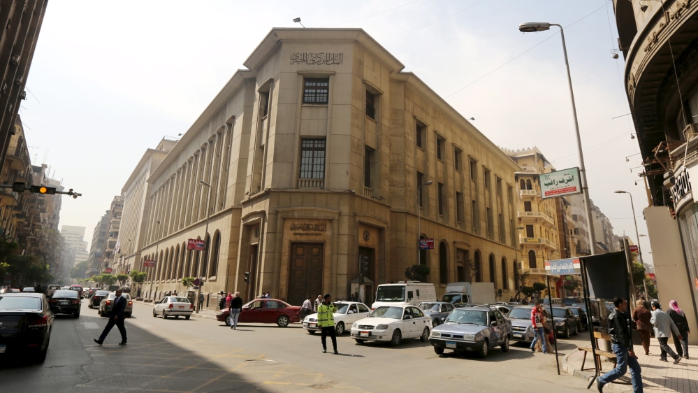 Central Bank of Egypt''s headquarters is seen in downtown Cairo