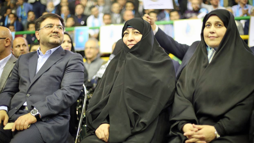 Iran female candidates