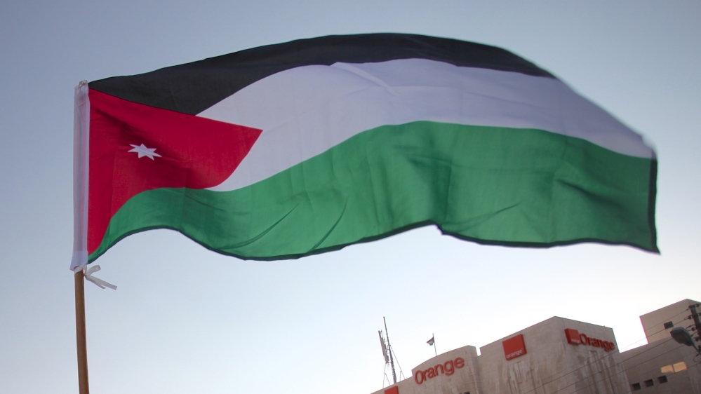 Jordanian flag