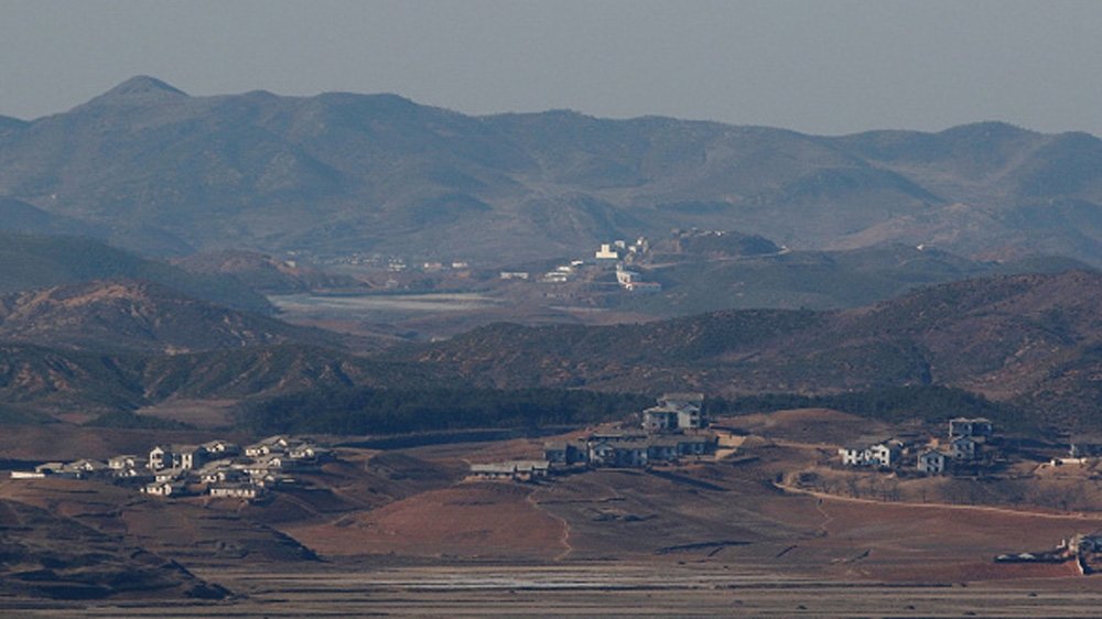 The North Korean village of Gaepung-Gun [Getty]