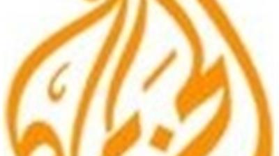 Suspended Brazilian President Dilma Rousseff [Reuters]