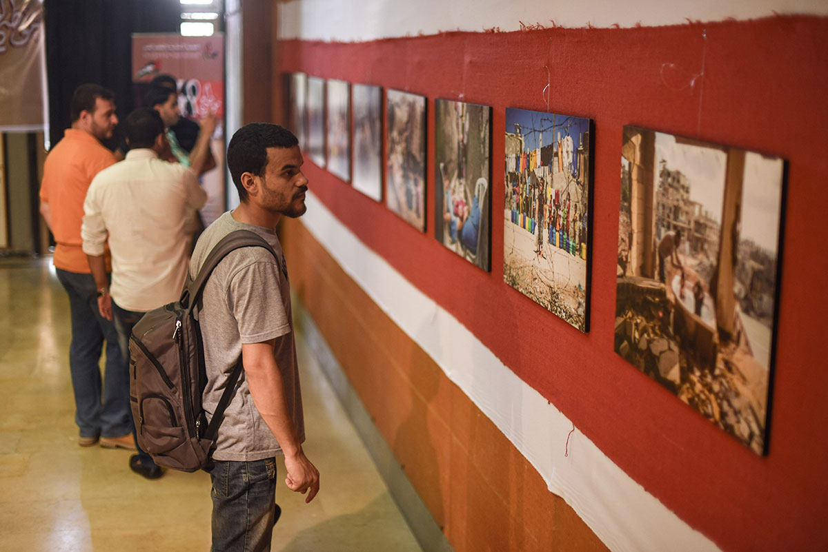 Al-Nakba Day in Gaza /Please Do Not Use