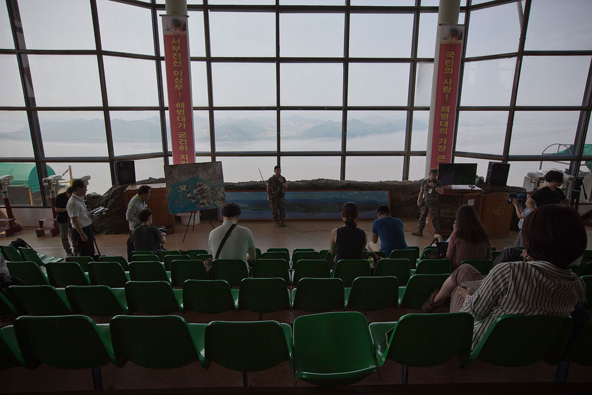 SOUTH KOREA’S MARINE CORPS