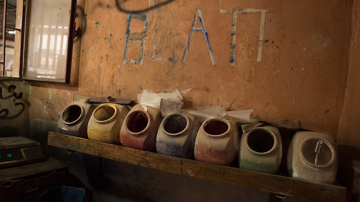 Lebanese tile makets