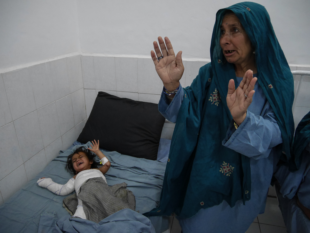 Afghan Doctors/Please Do Not Use