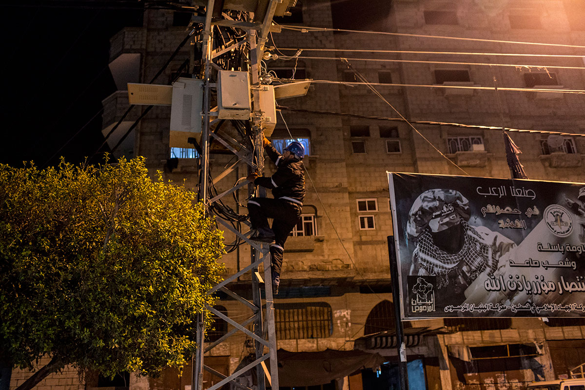 Gaza Electricity/Please Don’t use