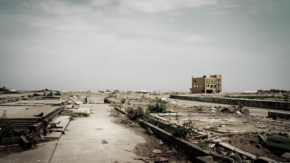 Fukushima - Please do not use