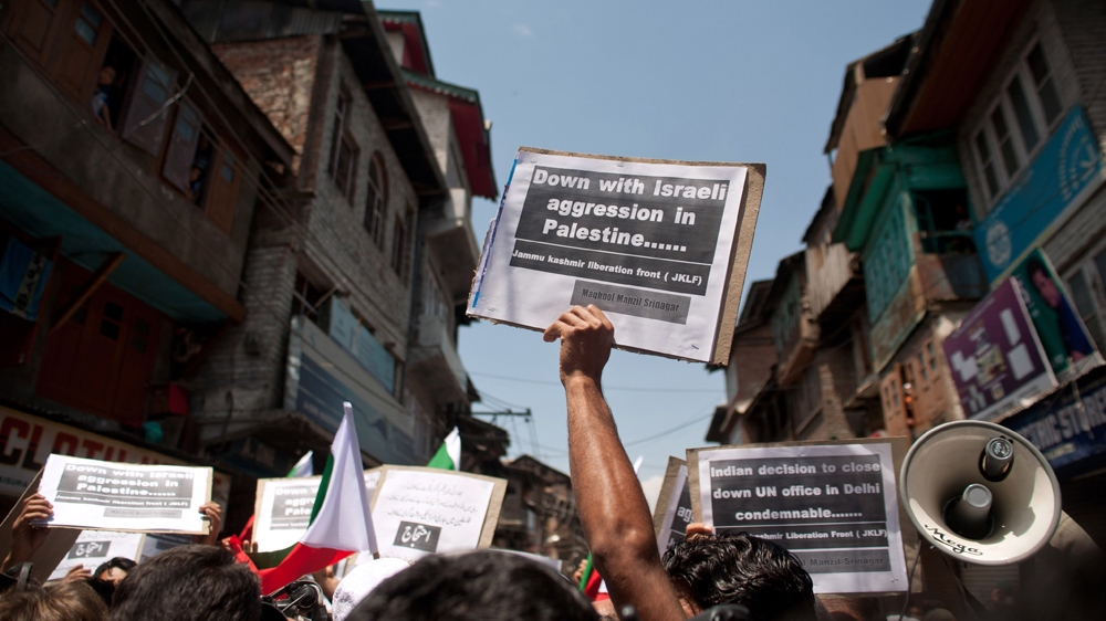 Kashmir Muslims Protest Against Israel''s Military Operation In Gaza