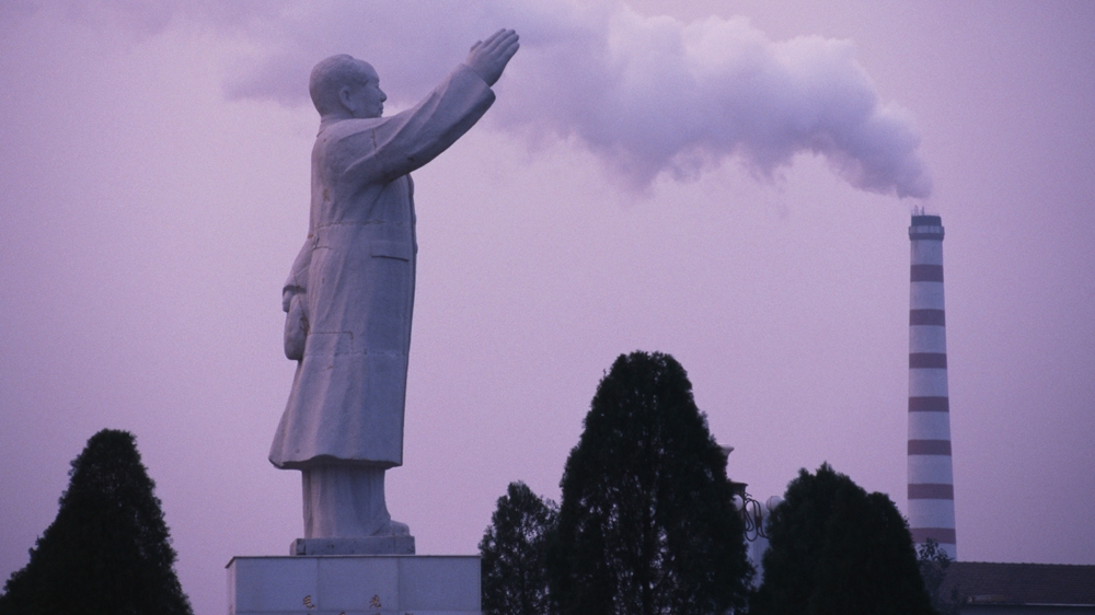 China - Henan - Nanjie Village Number One Convenient Noodle factory