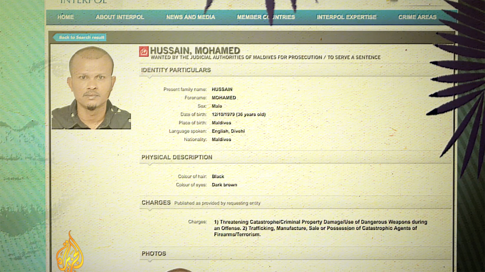 Interpol warrant for Mohamed Hussain, aka 'Oittey' [Screengrab from Interpol]