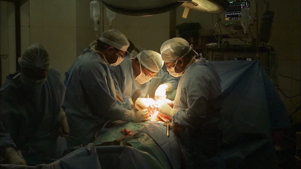 101 East - Black Kidney Market - Asia - DO NOT USE