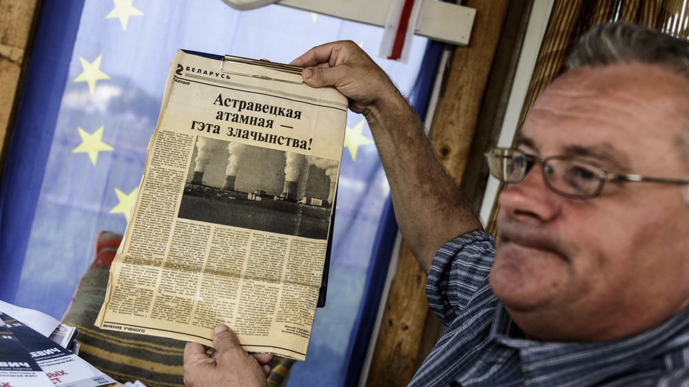 Belarus - Please do not use