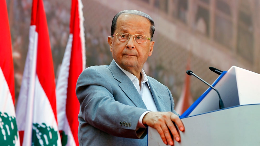 Michel Aoun