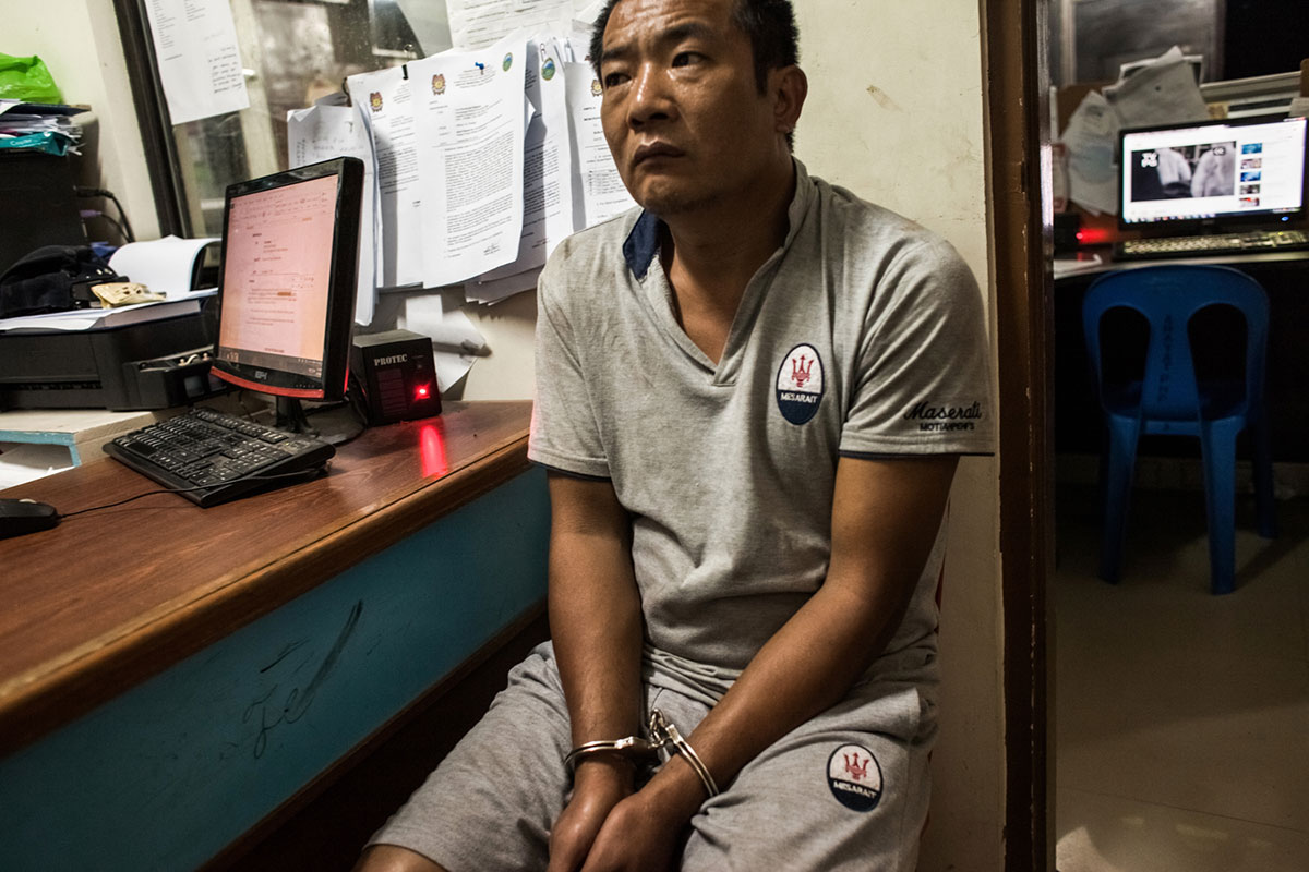 WAR ON DRUGS / Please Do Not Use