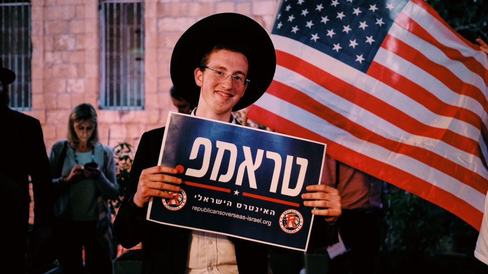 Trump rally Jerusalem