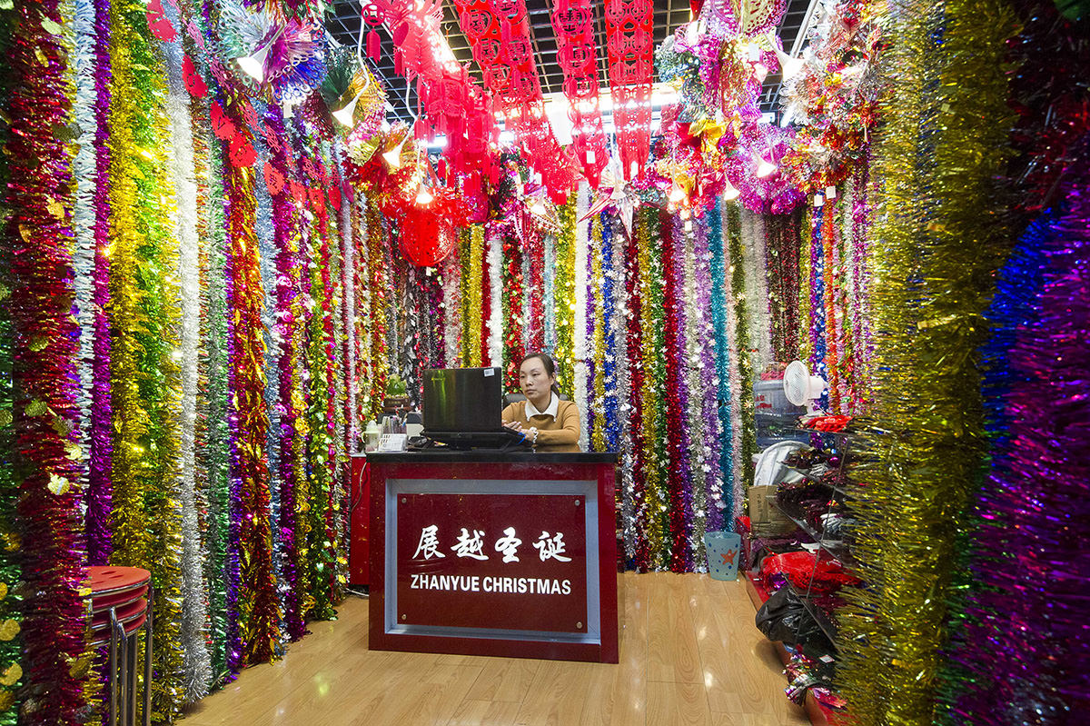 Christmas in China / Please Do Not Use