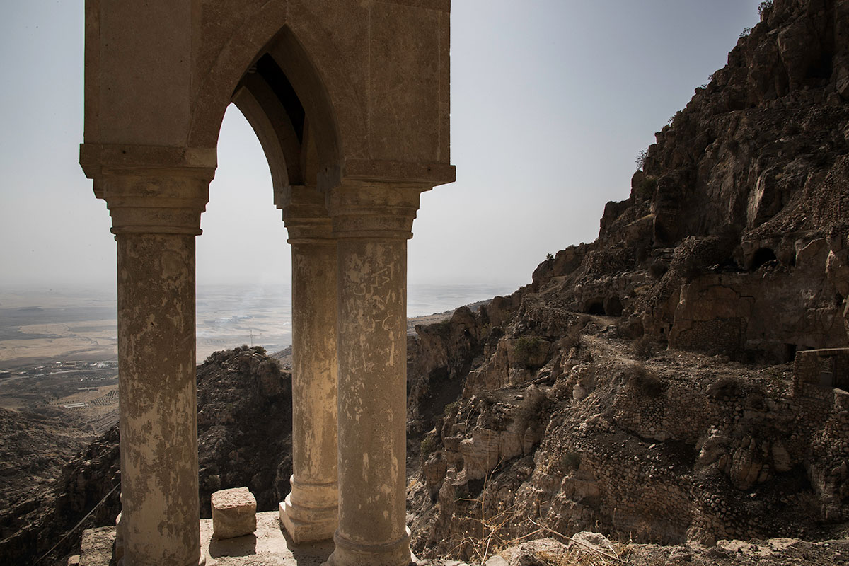 Al Qosh / Please Do Not Use