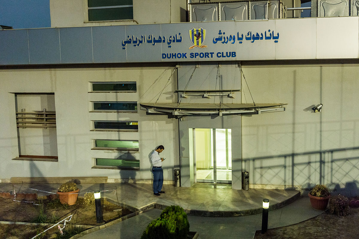 Duhok Female Tennis Club /Please Do Not Use