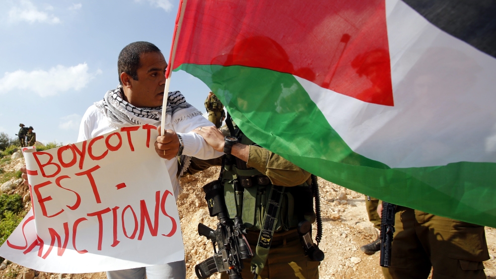 BDS Movement supporters rally near Armistice Agreement Line