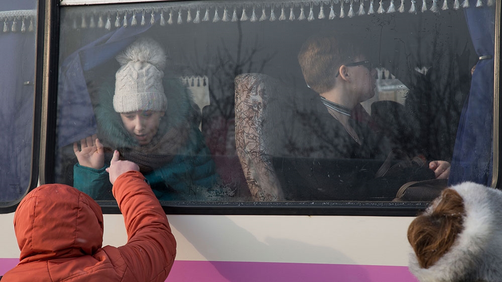 Ukraine/ Please Do Not Use