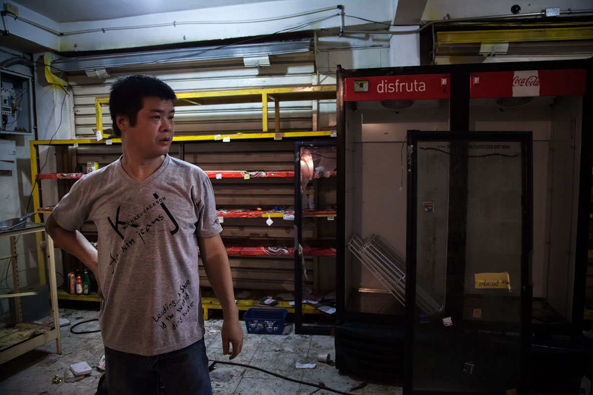 Venezuela’s No Bread and Circus/ Please Do Not Use