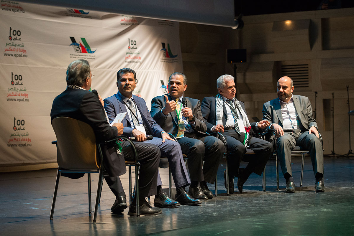 Palestinians in Europe/ Please Do Not Use