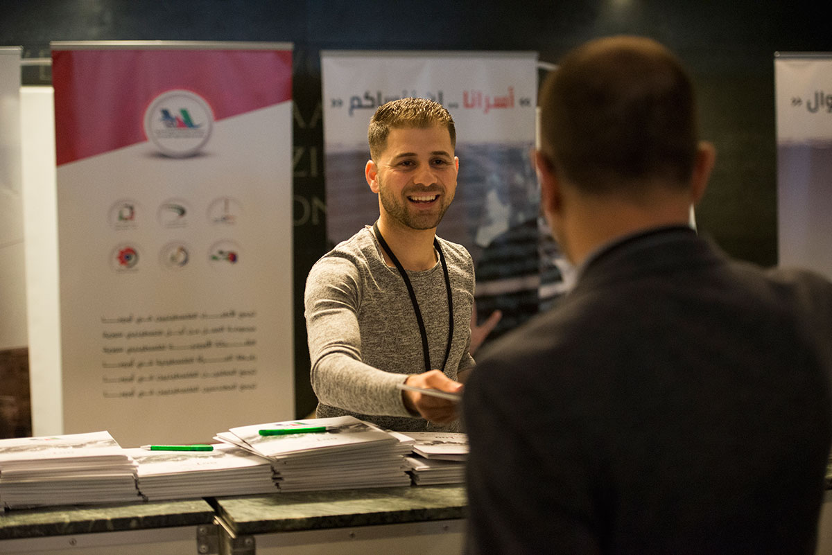 Palestinians in Europe/ Please Do Not Use