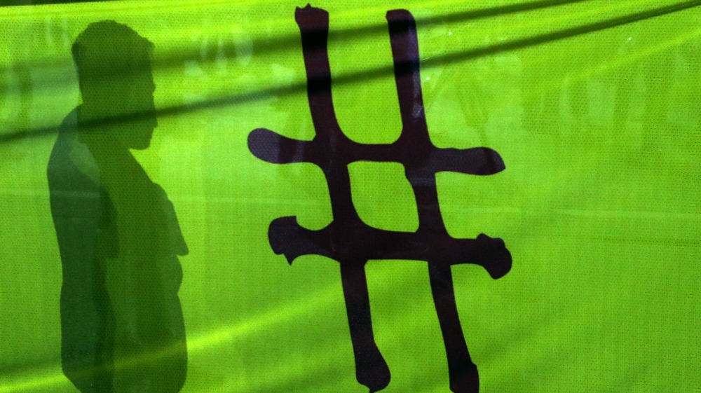 Protests began after the proposed bill to pardon officials for corruption passed a Senate committee on Wednesday [Robert Ghement/EPA]