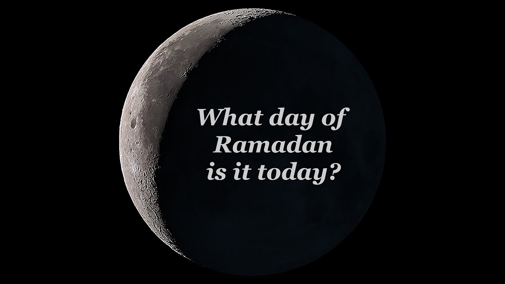 Ramadan moon - NASA image