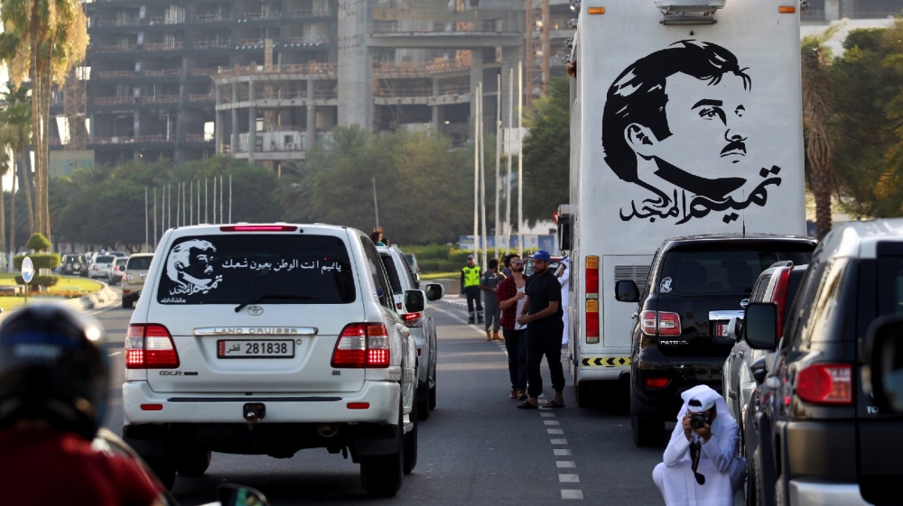 Reuters Tamim protest