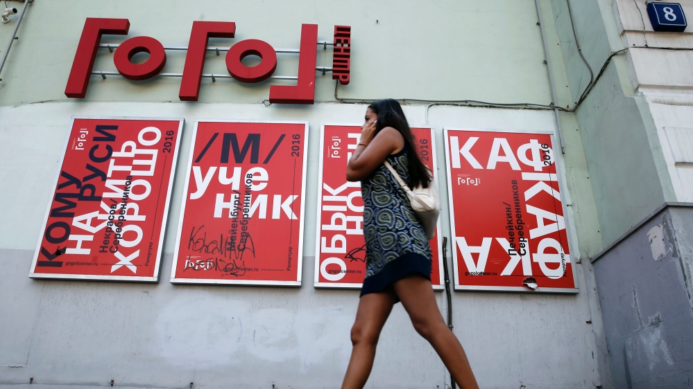 Serebrennikov is the art director at Moscow's Gogol Centre Theatre [Maxim Zmeyev/AFP/Getty Images]